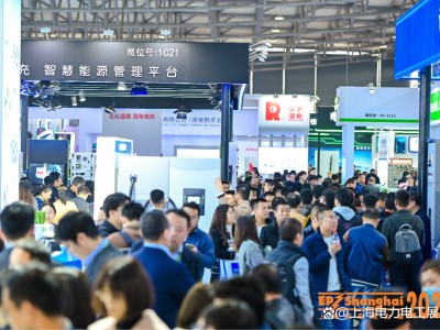2026年上海国际电子电路展览会