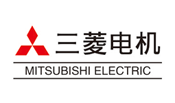 三菱Mitsubishi