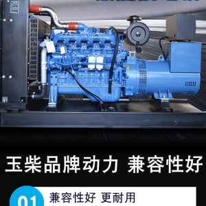 吉 水柴油发电机修理电话 450KW上门维修电力设备服务