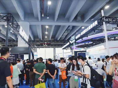 2026新疆清洁能源与电力电网博览会暨新能源新材料博览会