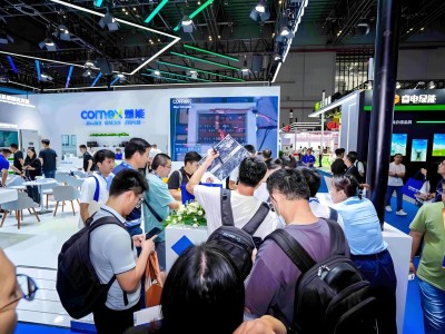 2026新疆智慧电力暨新型电力系统装备与技术博览会