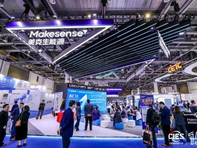 2026中国（温州）国际电力电气展览会