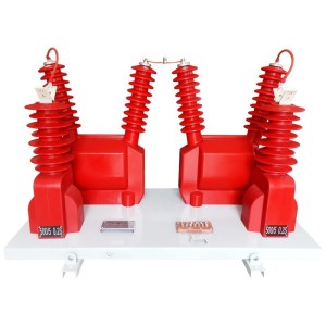 户外高压电力计量箱JLSZV-35W,三相组合互感器,三万五两元件100/5 1台