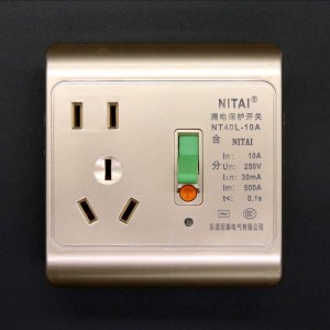 金色10A空调热水器五插漏电保护器NT40五孔开关86型带插座断路器