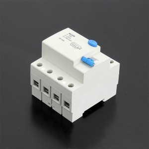 现货销售家用塑料外壳式断路器 智能漏电保护开关塑壳式断路器