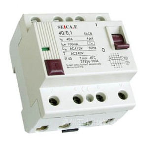 供应电器小型漏电断路器 塑料外壳式断路器 NFIN阻燃漏电断路器 10只