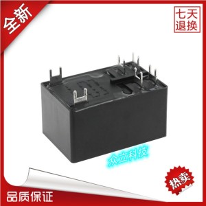 全新原装TE/泰科空调冰箱大功率电磁继电器T92S7D12-12 24 6脚30A 100PCS