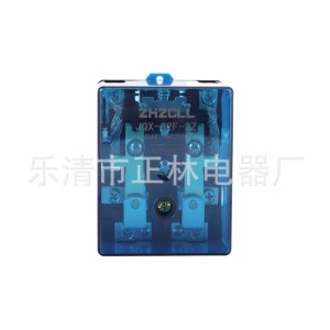JQX-62F大功率一组转换型继电器 100个