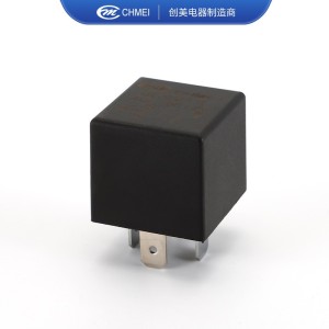 厂家供应40A汽车继电器四脚光背阻燃外壳带固定背继电器批发 2000个