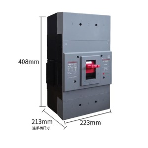 德力西塑壳断路器CDM3S-1600F/3300 1600A 1000A 1250A三相3P空开