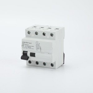 B型 充电桩 专用 RCCB-RCBO 漏电断路器2P家用空气开关 汽车充 20个