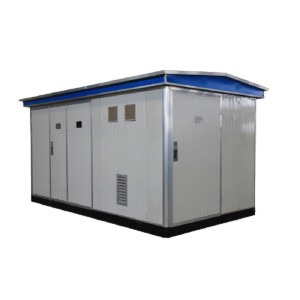 户外预装箱式变电站欧式箱变移动变压室高低压成套开关配电柜厂家 1台