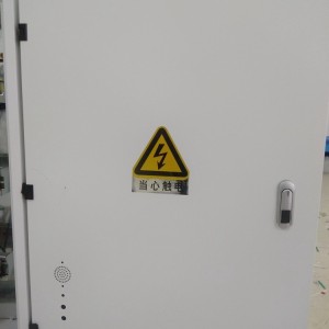 隧道PLC控制柜 plc配电柜成套定制 规格齐全 厂家定制 人辉电气