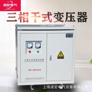 三相干式隔离变压器1140V690V480V转380V220V200变660V升 降高压