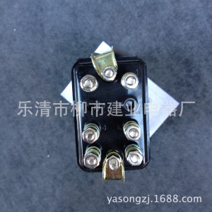 DX-31A DX-31B DX-32A DX-32B 信号继电器  5台