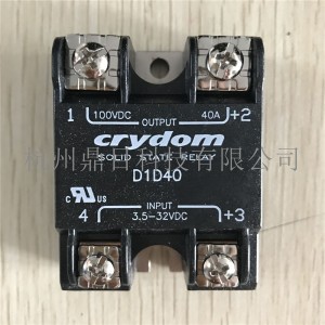 原装美国快达Crydom固态继电器D1D40 ，40A 直流输出,100VDC现货  1台