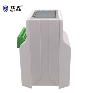 慈森CIS3021-LB煤矿电动机缺相保护器 漏电保护   1台