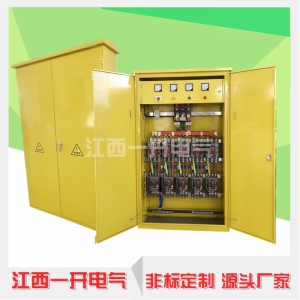 户外黄色工地配电箱配电柜成套建筑工地配电柜一级箱一级柜