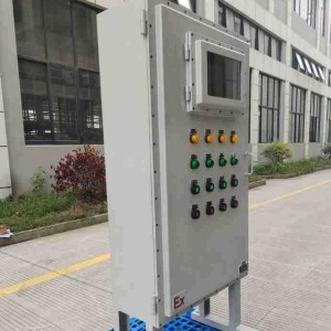 安天新品 PLC编程配电柜 防爆配电箱 电气自动化柜体壳体控制柜