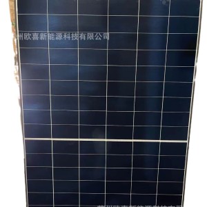 隆基B级光伏板单晶450W-455W-460W单面太阳能电池板无栅线组件  5个