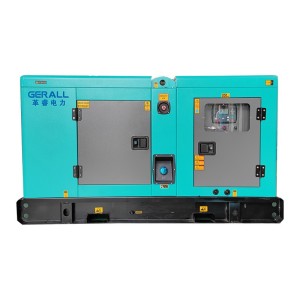 低噪音发电机30KW50KW80KW100KW 潍柴静音柴油发电机 户外室外用