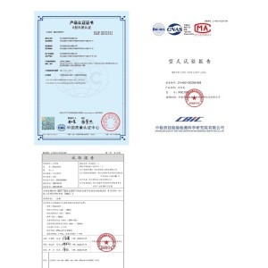 60~100KW光伏智能并网箱60~100KW光伏智能并网箱