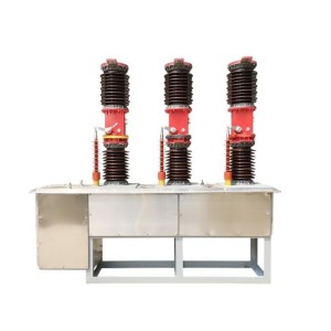 ZW7-40.5/1250户外高压真空断路器ZW7小型化电站型35kV智能断路器