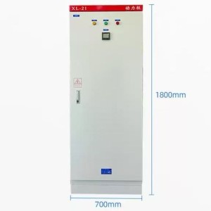成套动力配电箱工业车间照明动力柜​建筑充电桩防潮防尘