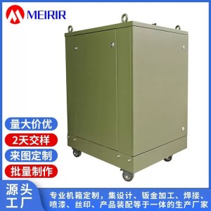 厂家热销绿色电控箱 配电箱柜子不锈钢电器箱电器柜户外机箱外壳