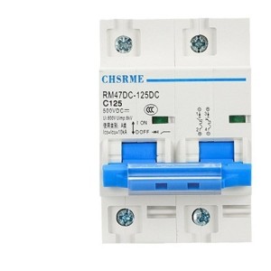 直流断路器DC250V500V光伏空气开关太阳能 UPS电机电瓶电动车63A
