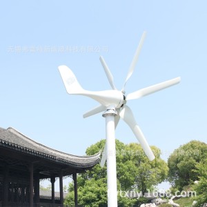 外销800瓦小型风力发电机 电商 外贸 风力发电机