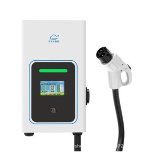 新能源电动汽车直流充电桩家用9孔商用共享挂式立柱快速快充380V