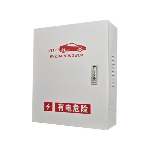 新能源充电箱加厚壁挂充电桩保护箱新能源家用户外立柱一体防雨
