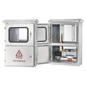 光伏并网配电箱 不锈钢配电箱成套三相380V汇流箱8KW20KW25KW30KW