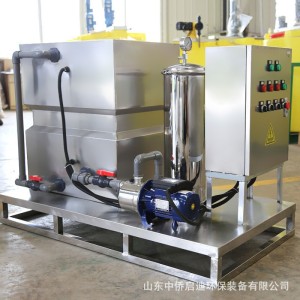 医院口腔诊所一体化污水处理设备家用小型生活农村食品厂养殖屠宰