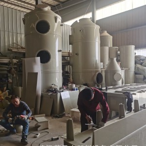 武汉莲云山环保塑料厂家专业生产PP废气塔 喷淋塔 除臭塔 旋流塔