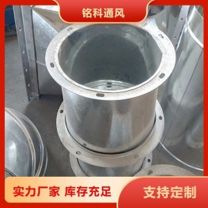 地铁圆形、异形通风管道 经久耐用 降噪防腐 按需定制 工期保证