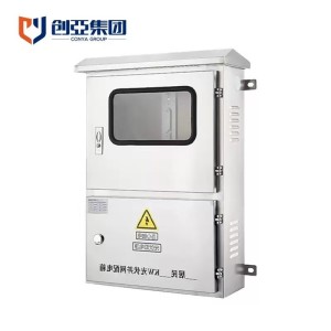 CYBWX 光伏并网箱电表箱太阳能发电配电箱户外新能源计量箱现货