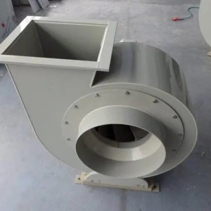 聚丙烯离心通风机厂家 低噪音 运行稳定 城市污水站 晨昊 排烟风机
