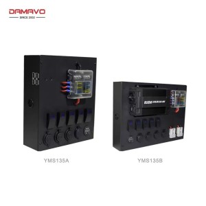 24V大货车房车改装直流控制盒12V多功能电源保护箱