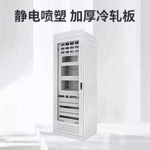 网络服务器动力控制机柜 IP54防尘防水基业箱不锈钢工业配电箱柜