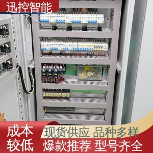 过载保护 成套变频PLC控制柜 使用寿命长 供水软启动电气柜 迅控智能