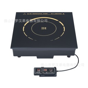 全套火锅电磁炉嵌入式方形大功率火锅店专用电磁灶2500W3500W火灶