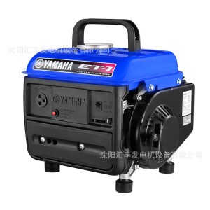 正品雅马哈ET-1手提家用小型车载汽油发电机组额定0.7KW