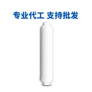 家用反渗透RO净水器快接后置椰壳活性碳T33滤芯除氯改善口感批发