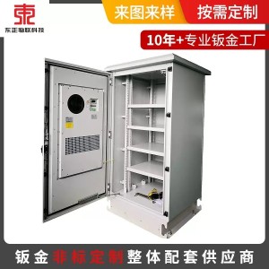 江门不锈钢户外箱 控制柜 户外防雨柜箱体 工控电控柜壳体可定制10件起批