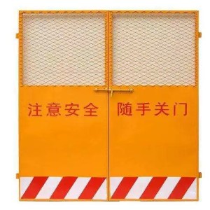 施工电梯防护门、具备警示醒目、灵活性强、可以重复利用护栏10套起批