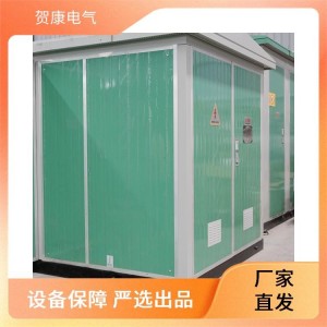 贺康 厂家供应 800kva箱式变电站 生产厂商 有效降低线损耗