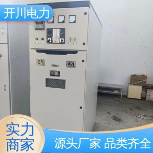 GG 矿区专用 高压开关柜 具有远动遥控功能 外形设计美观