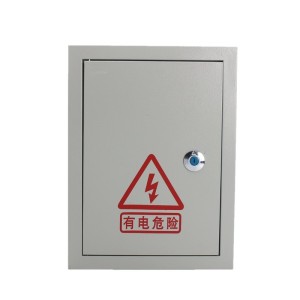 明装电伴热温控箱动力箱非标箱户外防雨配电箱电机控制箱防雨户外